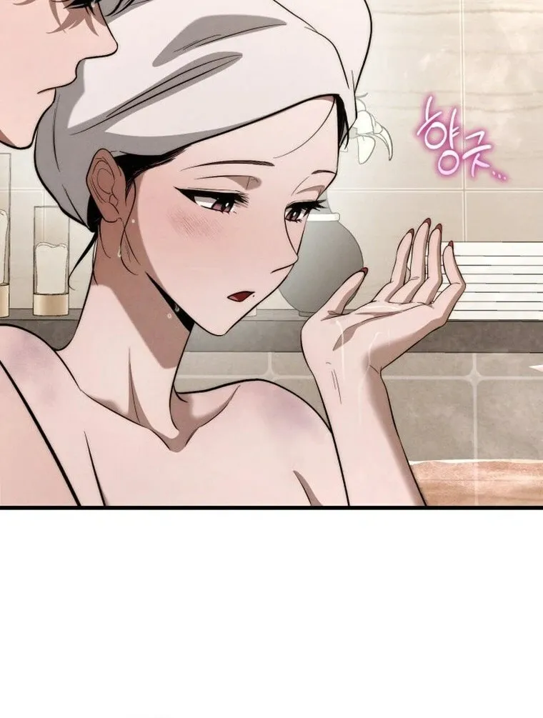 Read Unstoppable Bad Things chapter 56 image 75 on Lezhin