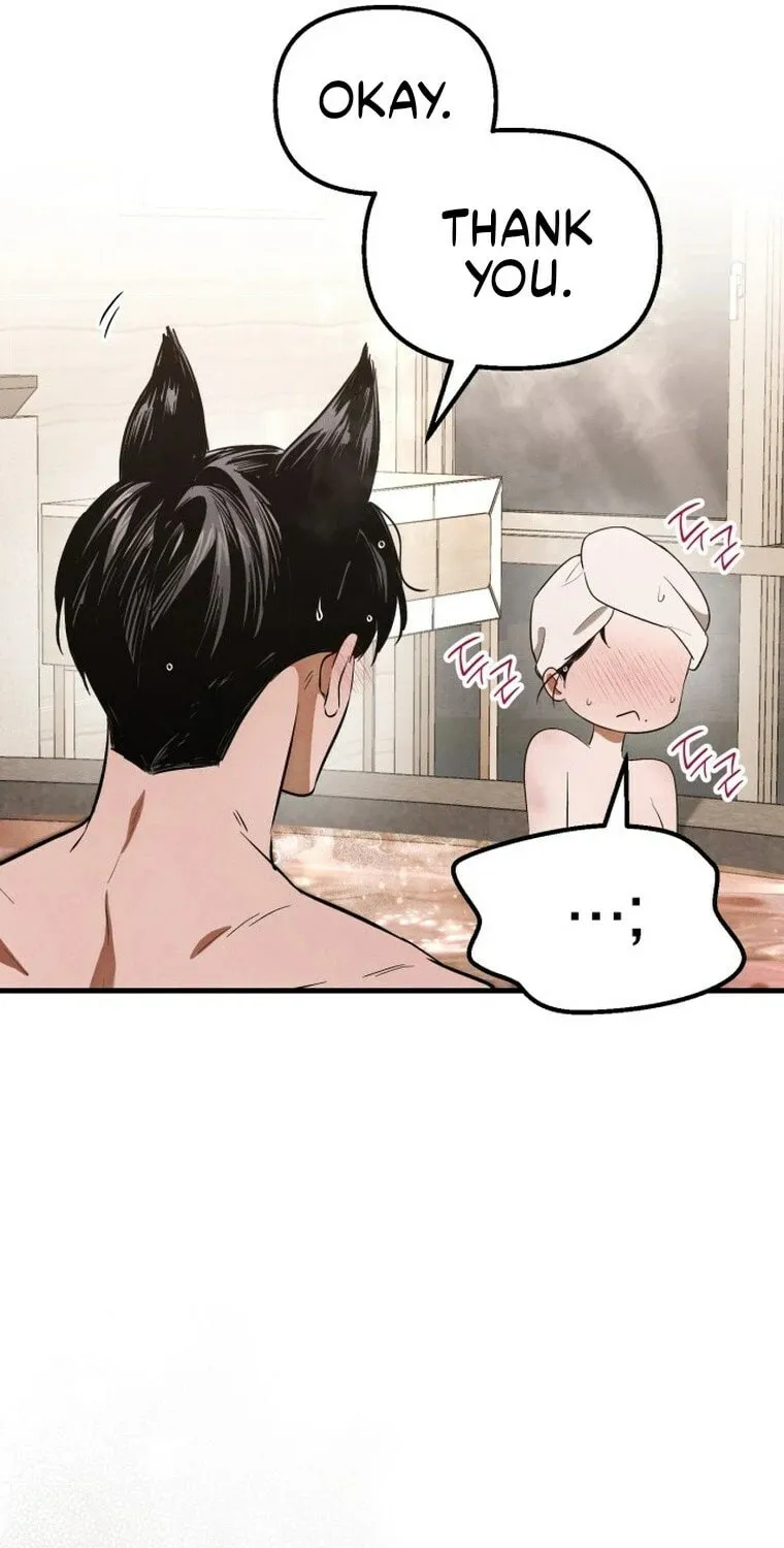 Read Unstoppable Bad Things chapter 57 image 11 on Lezhin