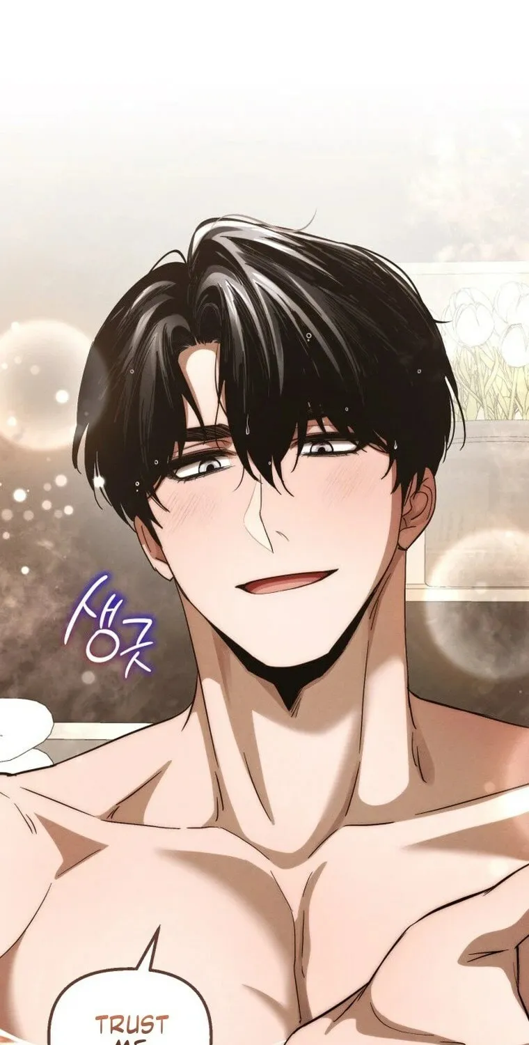 Read Unstoppable Bad Things chapter 57 image 25 on Lezhin