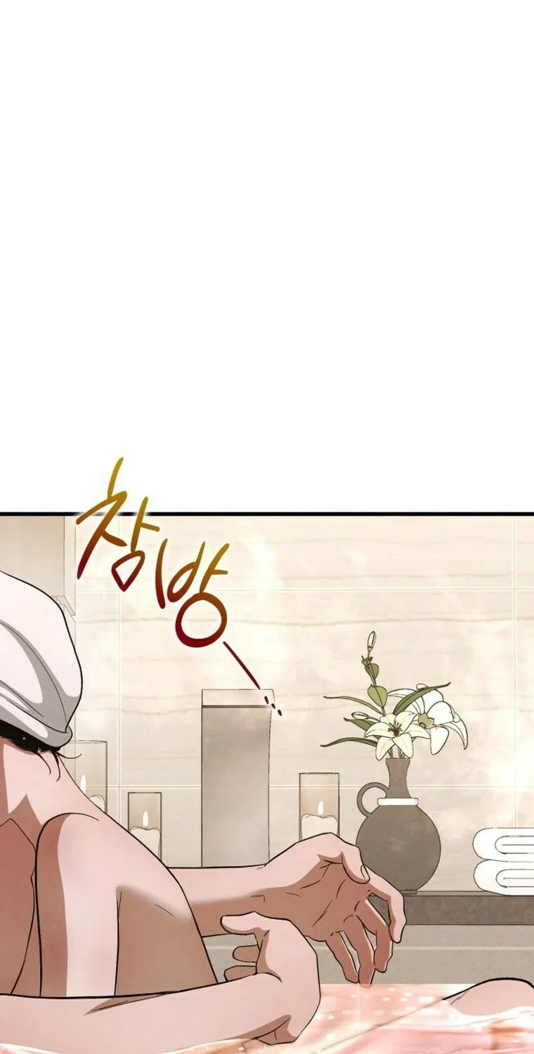 Read Unstoppable Bad Things chapter 57 image 41 on Lezhin
