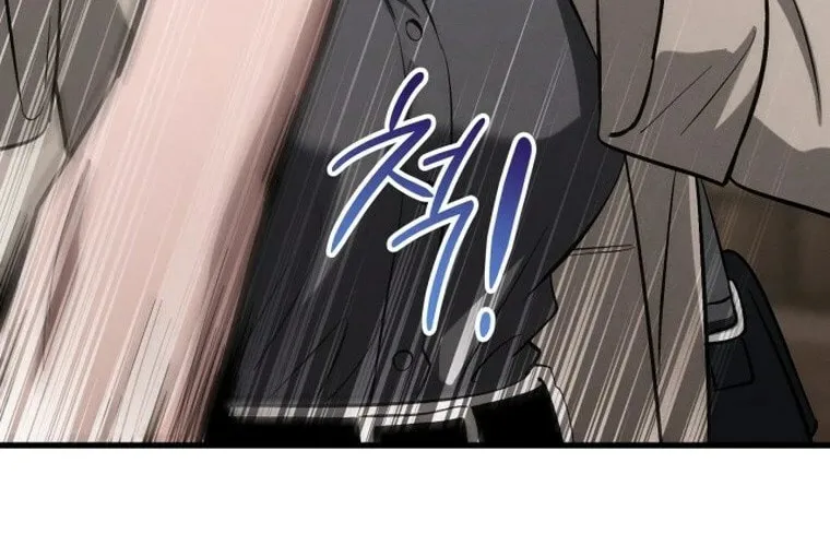 Read Unstoppable Bad Things chapter 57 image 80 on Lezhin