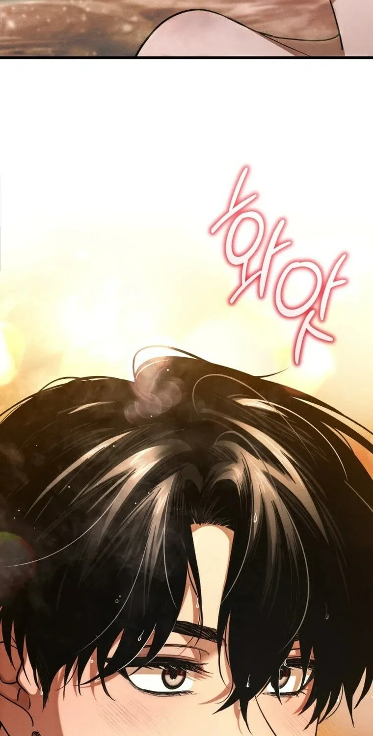 Read Unstoppable Bad Things chapter 57 image 9 on Lezhin