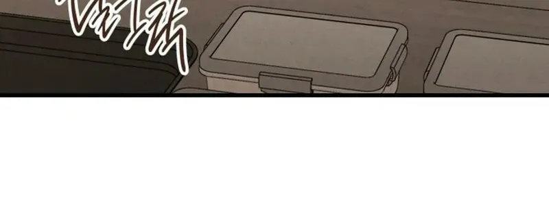 Read Unstoppable Bad Things chapter 58 image 25 on Lezhin