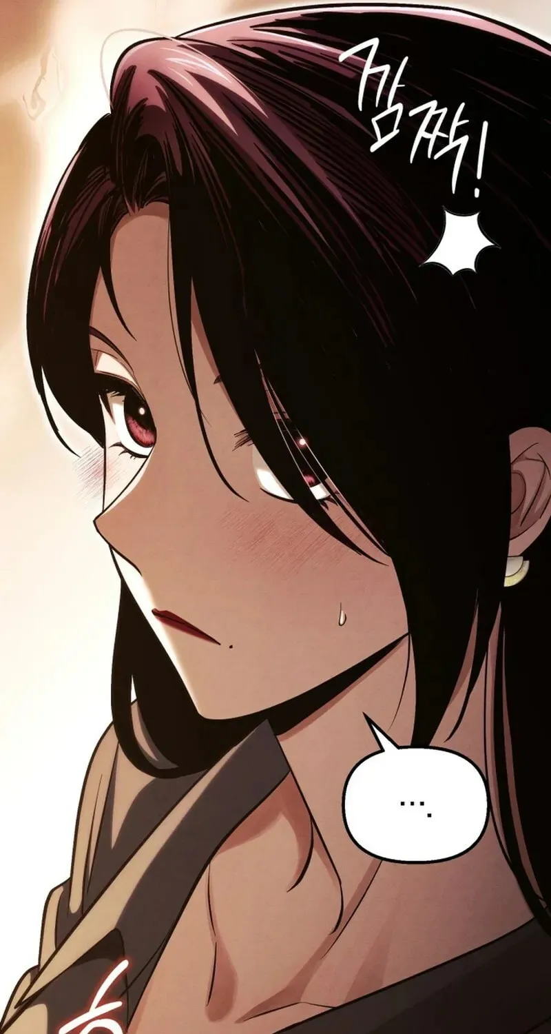 Read Unstoppable Bad Things chapter 58 image 86 on Lezhin