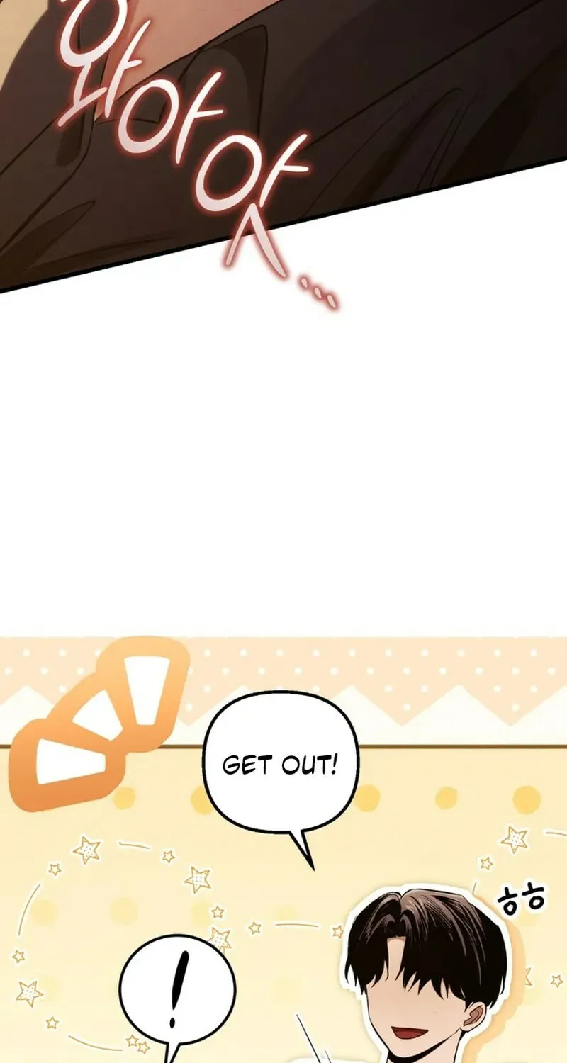 Read Unstoppable Bad Things chapter 58 image 87 on Lezhin