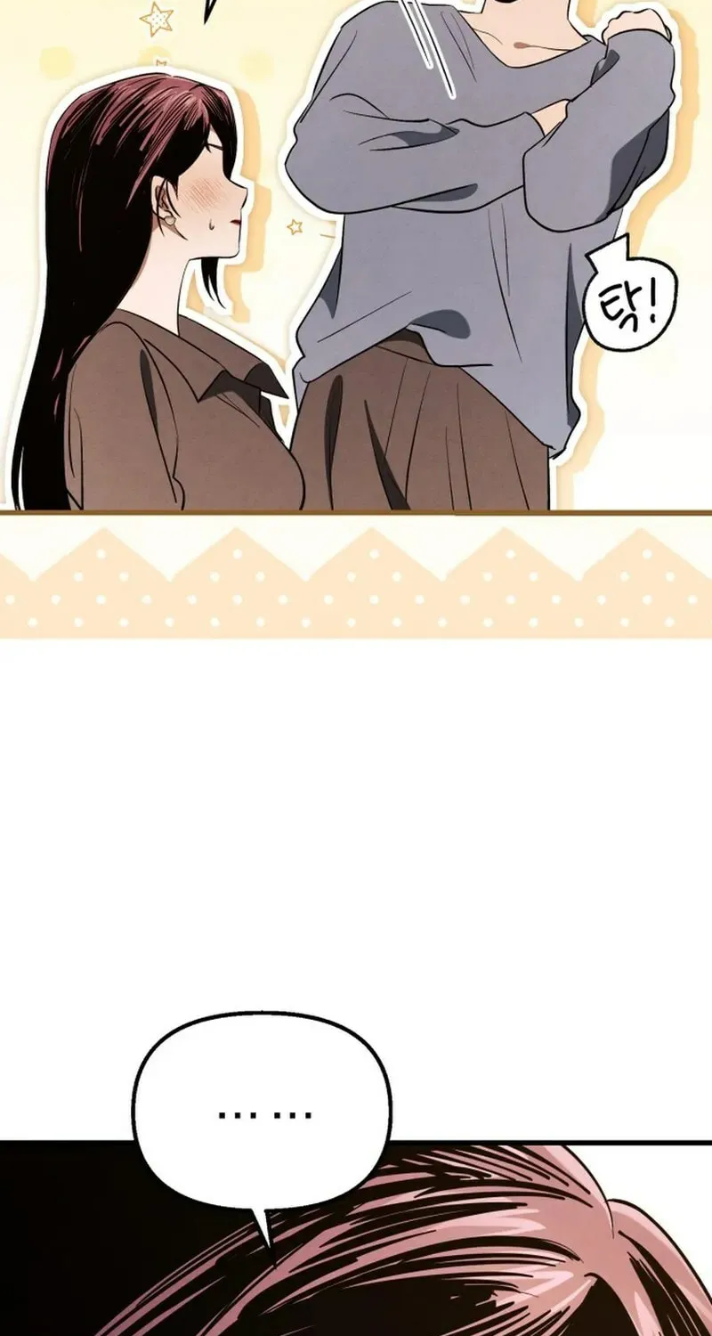 Read Unstoppable Bad Things chapter 58 image 88 on Lezhin