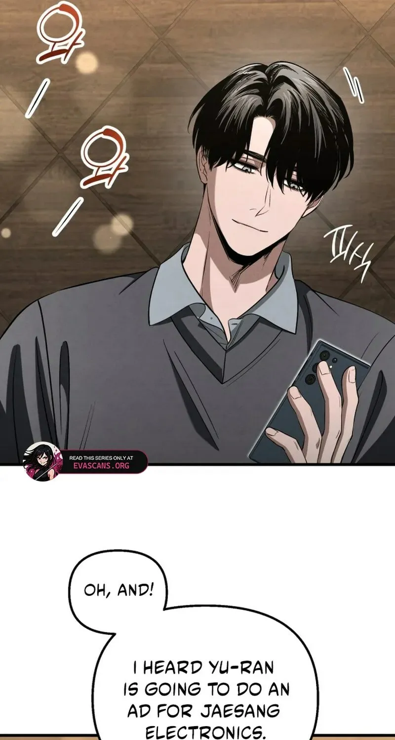 Read Unstoppable Bad Things chapter 59 image 10 on Lezhin