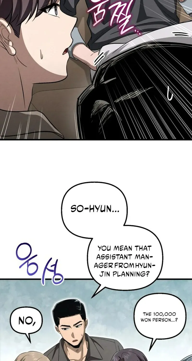 Read Unstoppable Bad Things chapter 59 image 13 on Lezhin