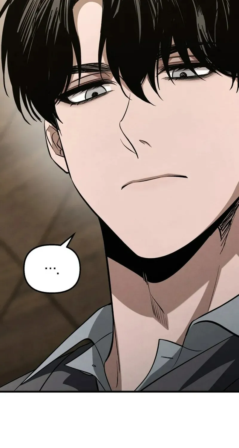 Read Unstoppable Bad Things chapter 59 image 23 on Lezhin