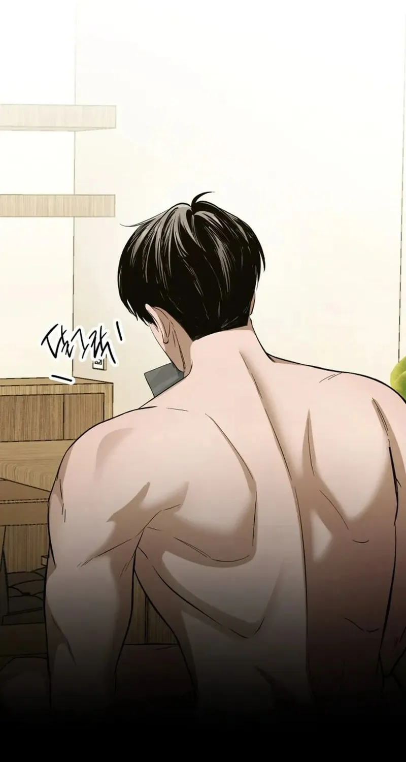 Read Unstoppable Bad Things chapter 59 image 45 on Lezhin