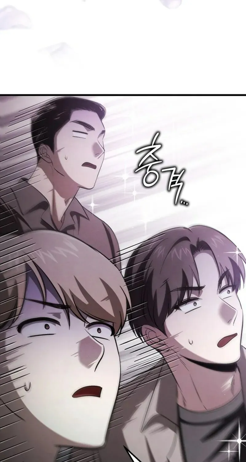 Read Unstoppable Bad Things chapter 59 image 70 on Lezhin