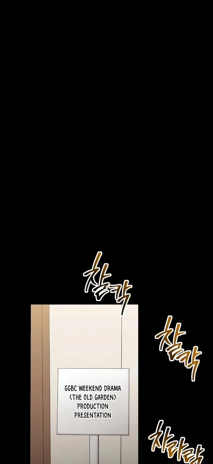 Read Unstoppable Bad Things chapter 6 image 1 on Lezhin