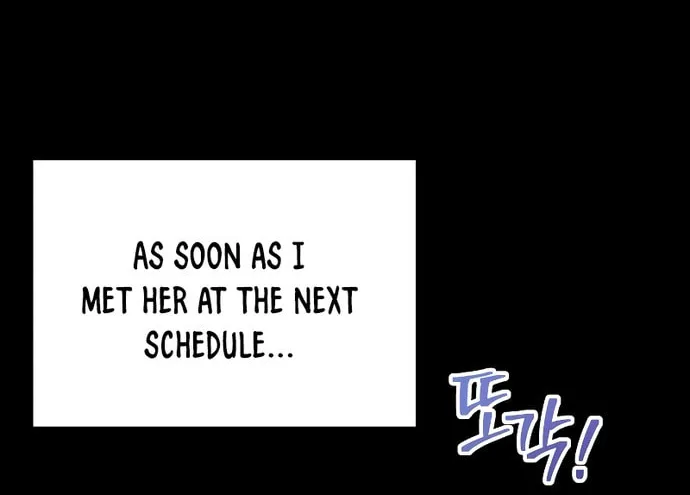 Read Unstoppable Bad Things chapter 6 image 11 on Lezhin