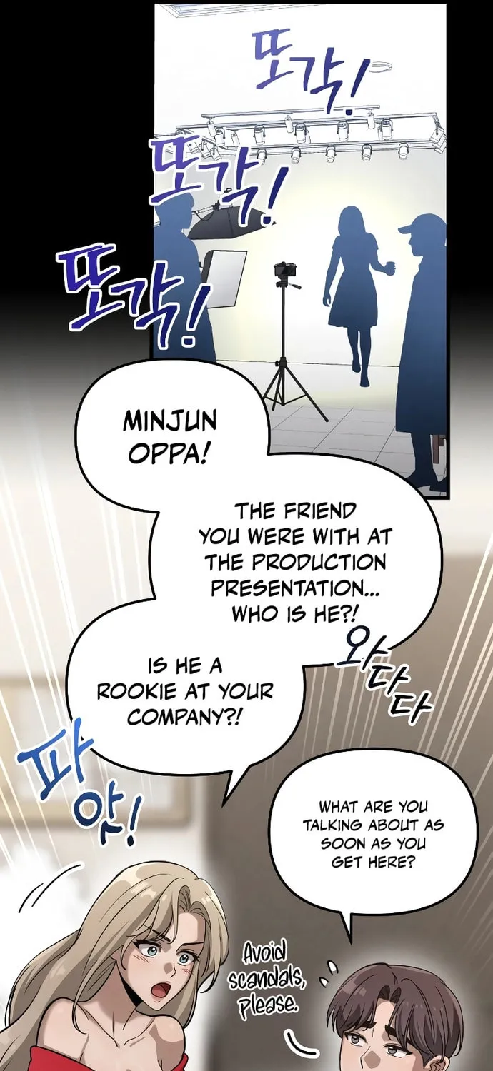 Read Unstoppable Bad Things chapter 6 image 12 on Lezhin