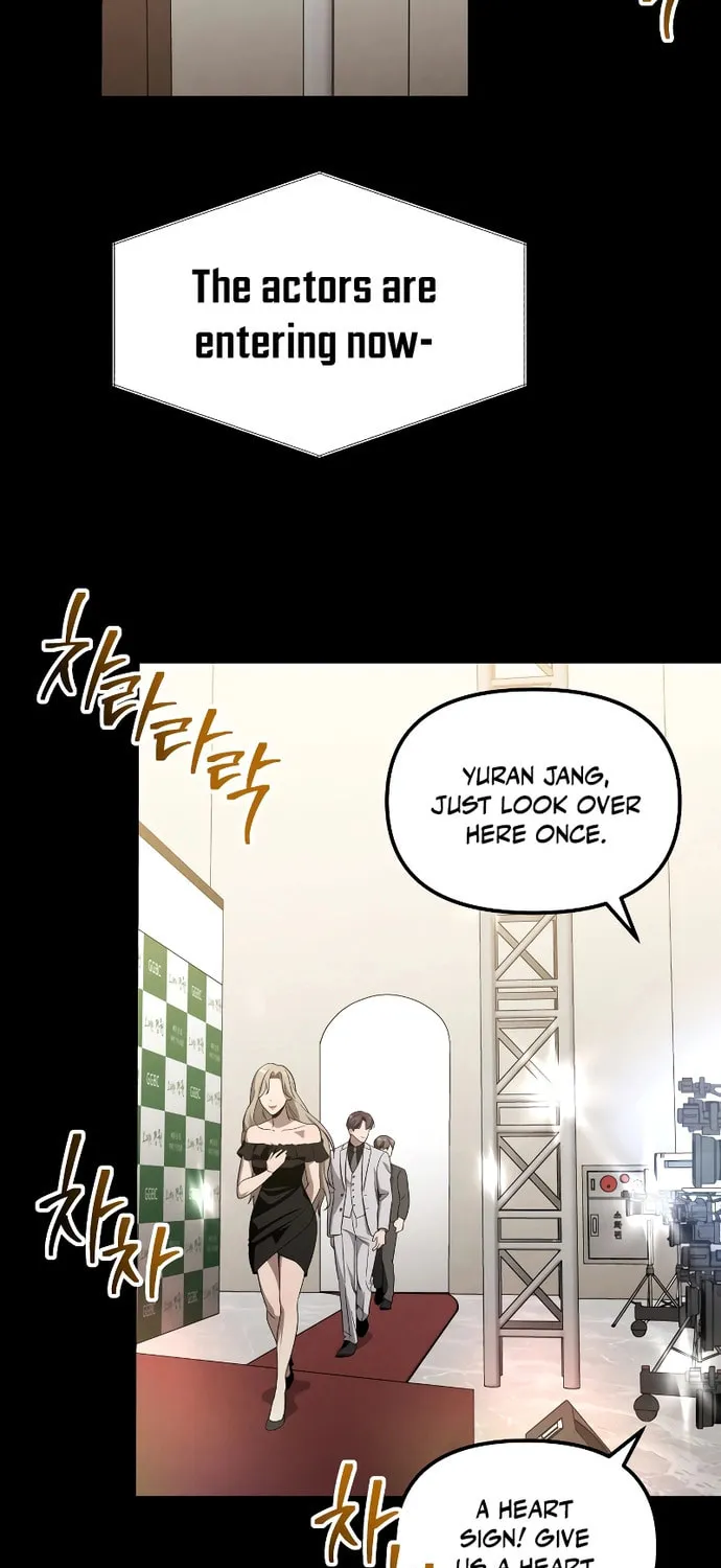 Read Unstoppable Bad Things chapter 6 image 2 on Lezhin