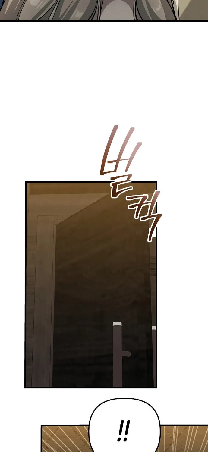 Read Unstoppable Bad Things chapter 6 image 32 on Lezhin