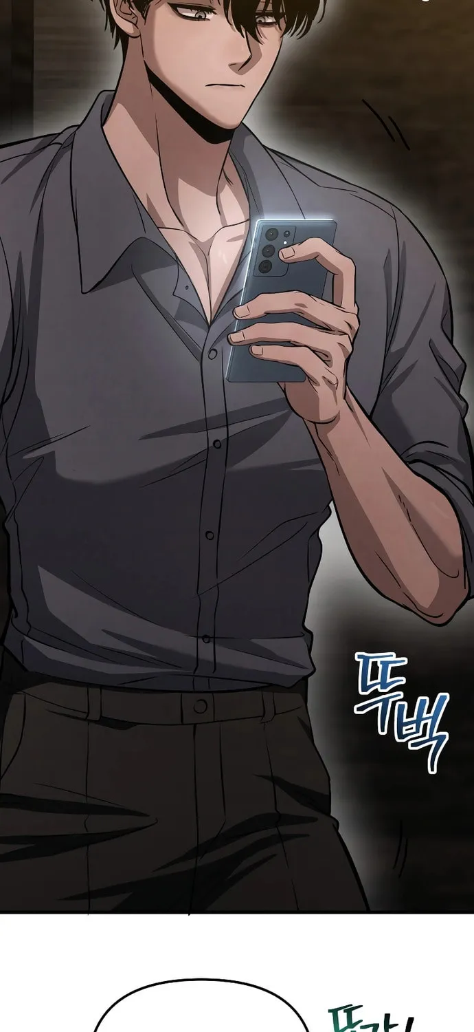 Read Unstoppable Bad Things chapter 6 image 34 on Lezhin
