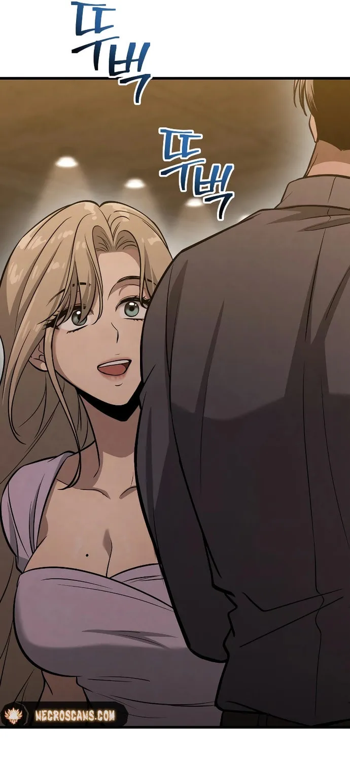 Read Unstoppable Bad Things chapter 6 image 36 on Lezhin