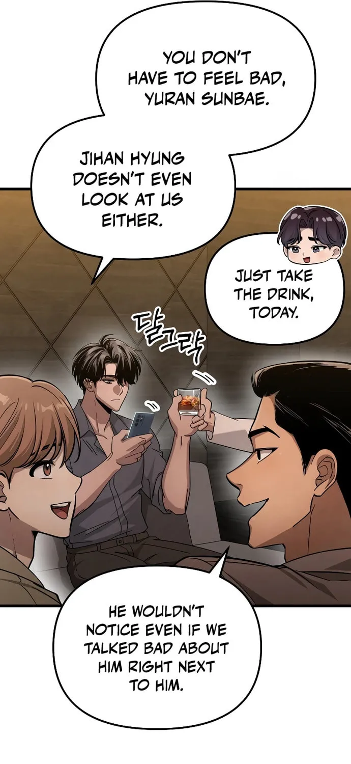 Read Unstoppable Bad Things chapter 6 image 42 on Lezhin