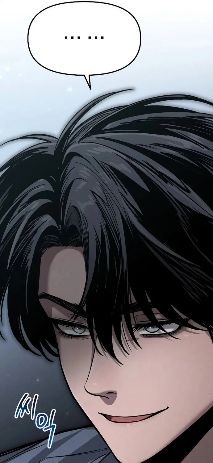Read Unstoppable Bad Things chapter 6 image 47 on Lezhin