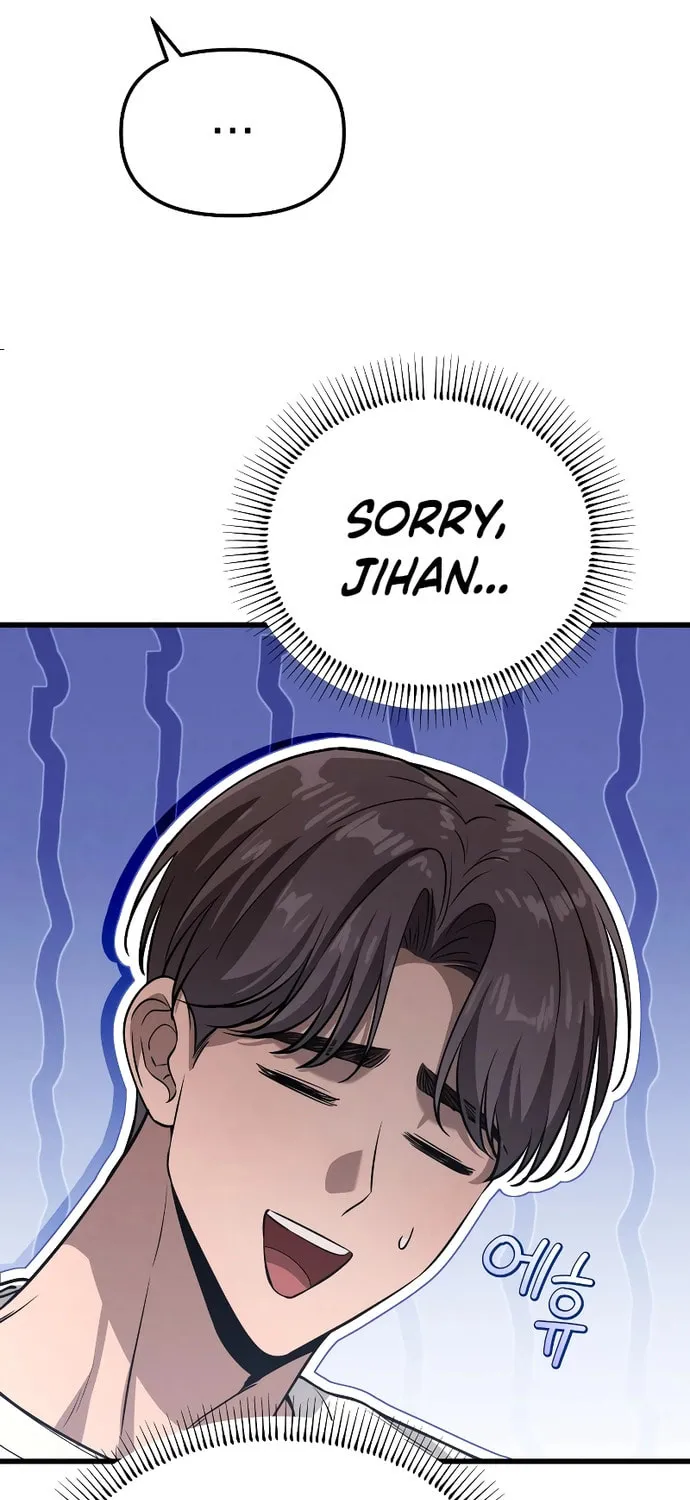 Read Unstoppable Bad Things chapter 6 image 55 on Lezhin