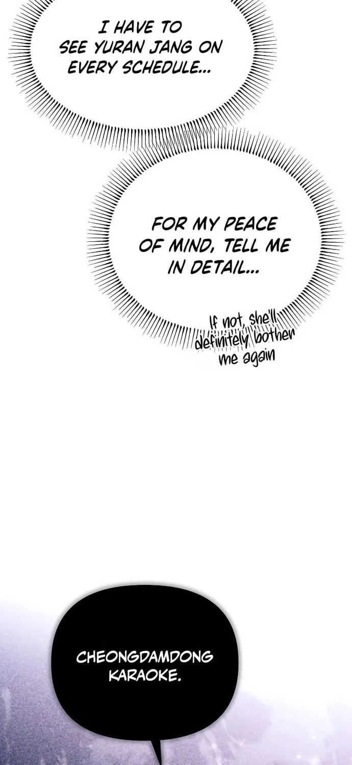 Read Unstoppable Bad Things chapter 6 image 56 on Lezhin
