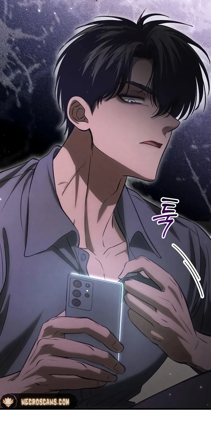 Read Unstoppable Bad Things chapter 6 image 57 on Lezhin