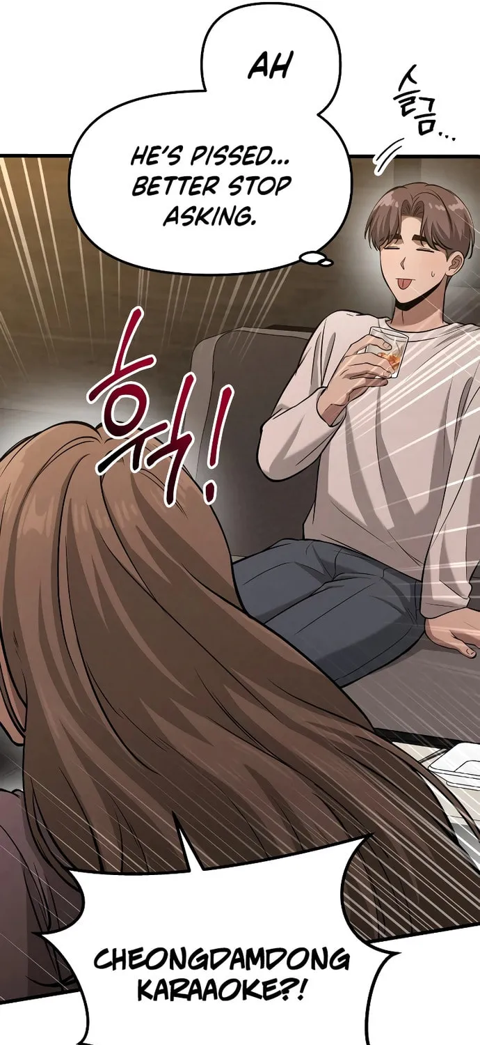 Read Unstoppable Bad Things chapter 6 image 58 on Lezhin