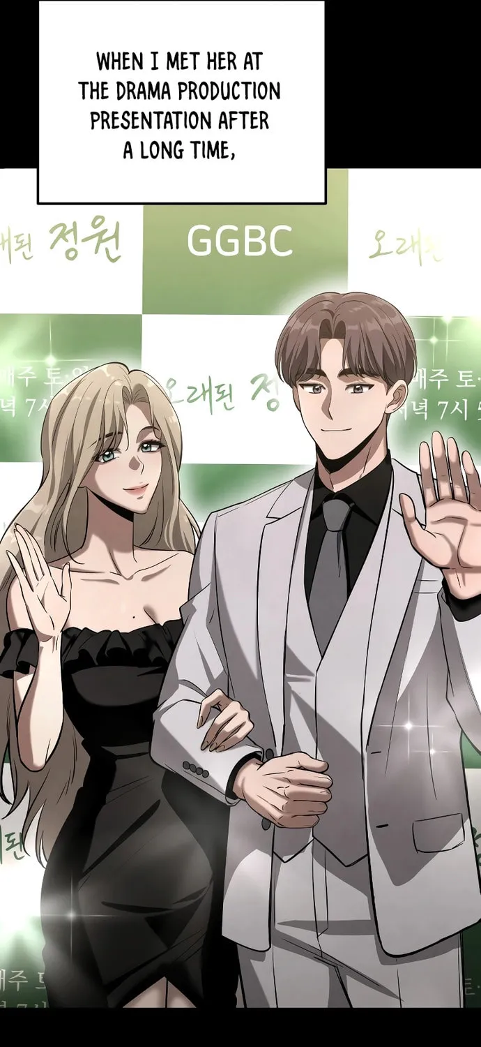 Read Unstoppable Bad Things chapter 6 image 6 on Lezhin
