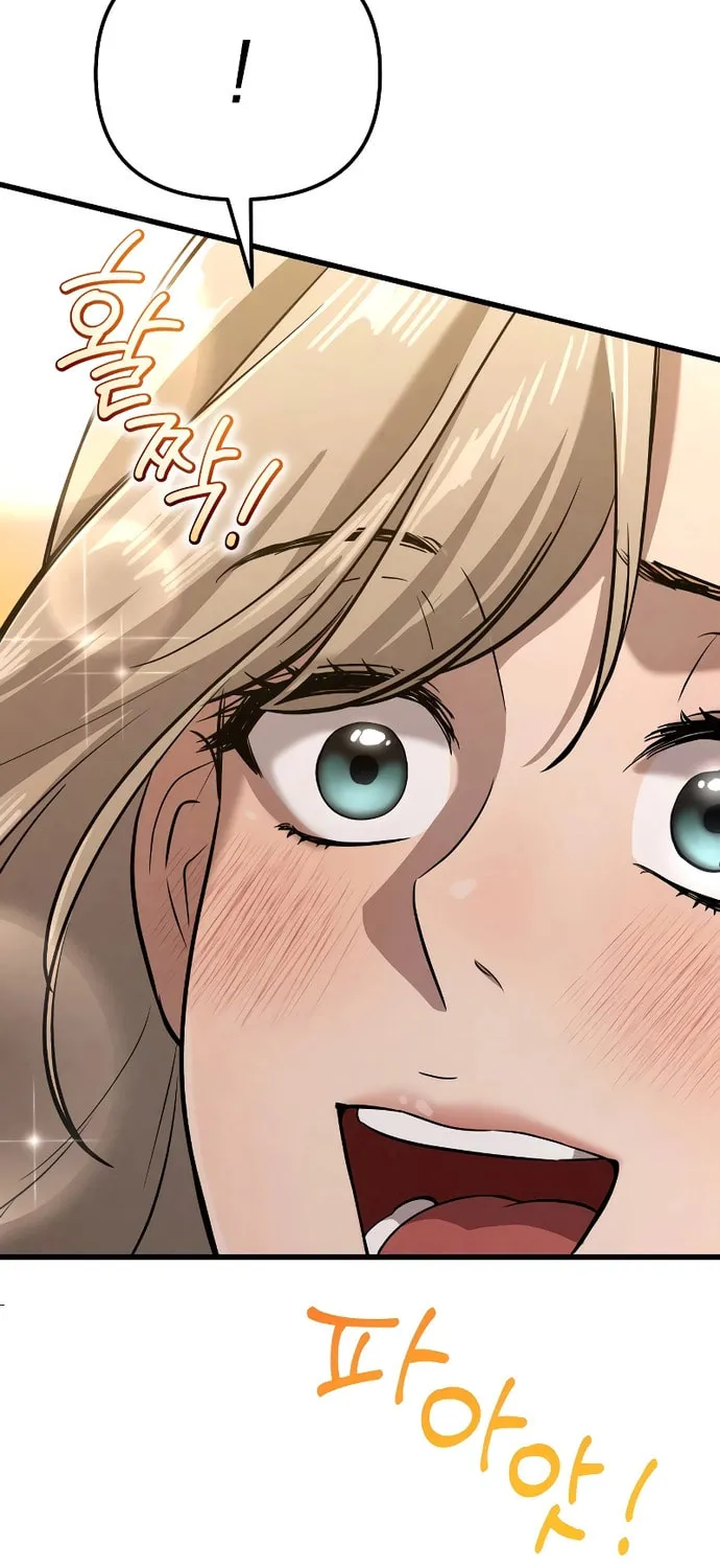 Read Unstoppable Bad Things chapter 6 image 63 on Lezhin