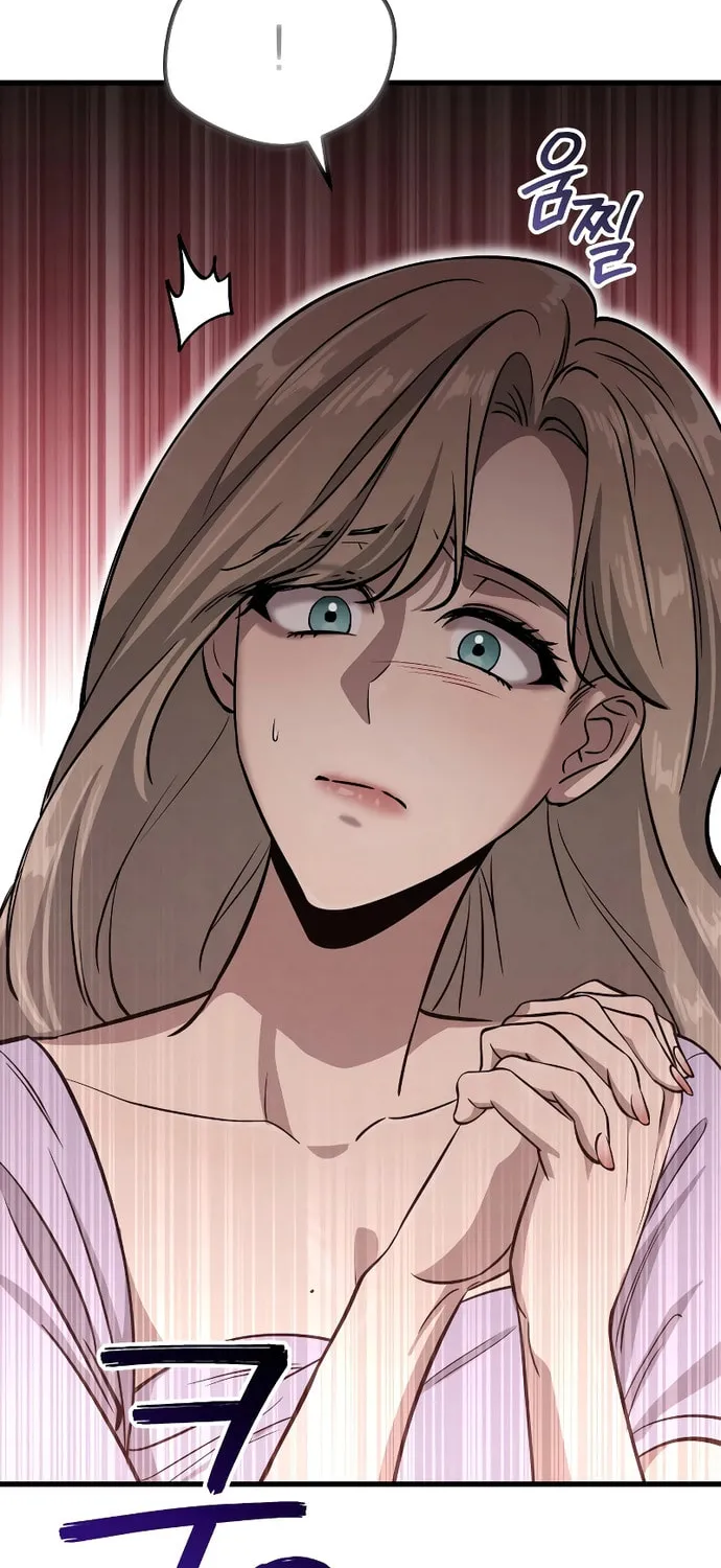 Read Unstoppable Bad Things chapter 6 image 67 on Lezhin