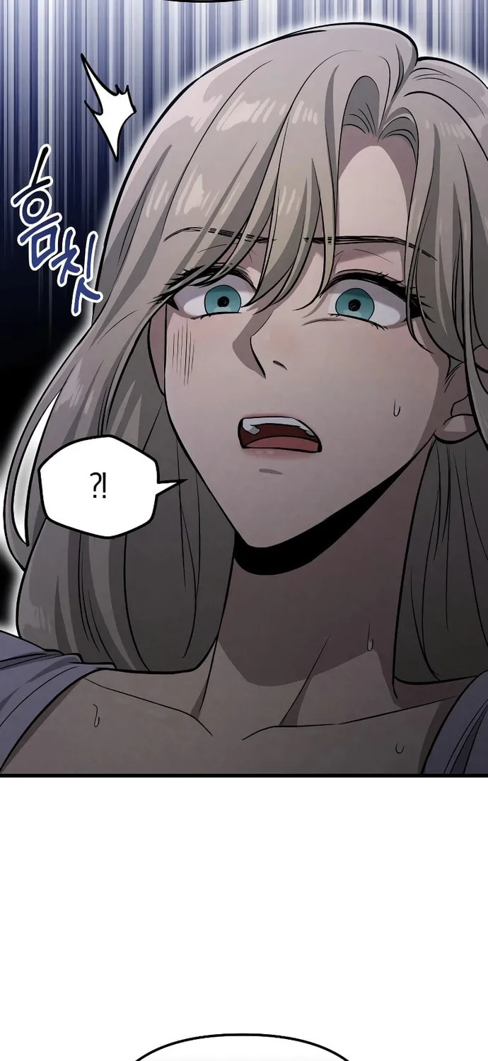 Read Unstoppable Bad Things chapter 6 image 71 on Lezhin