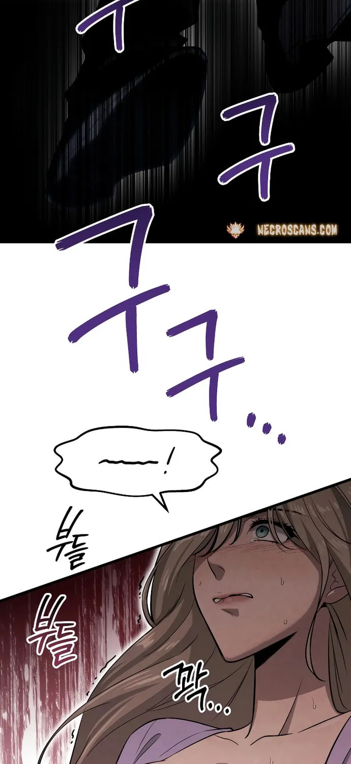 Read Unstoppable Bad Things chapter 6 image 73 on Lezhin