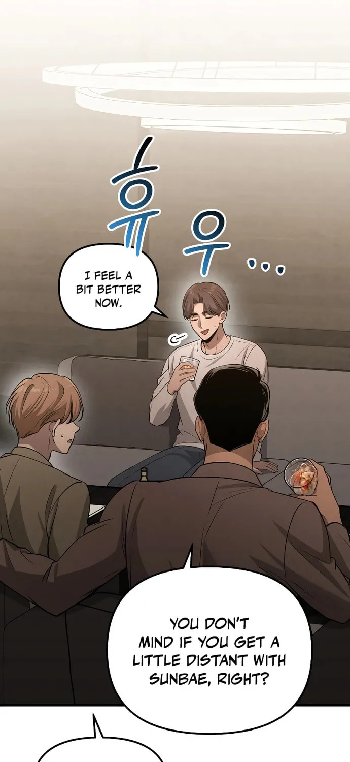 Read Unstoppable Bad Things chapter 6 image 77 on Lezhin