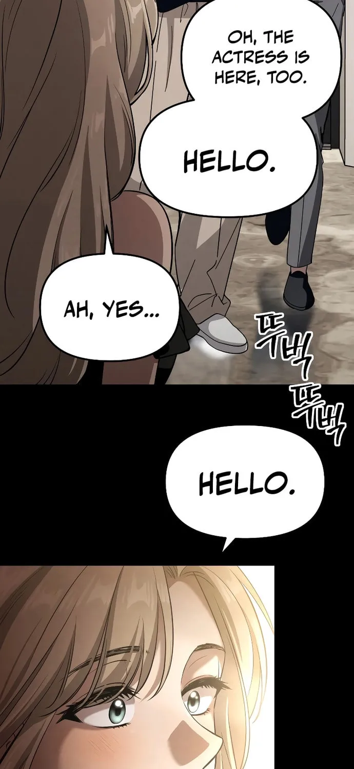 Read Unstoppable Bad Things chapter 6 image 8 on Lezhin