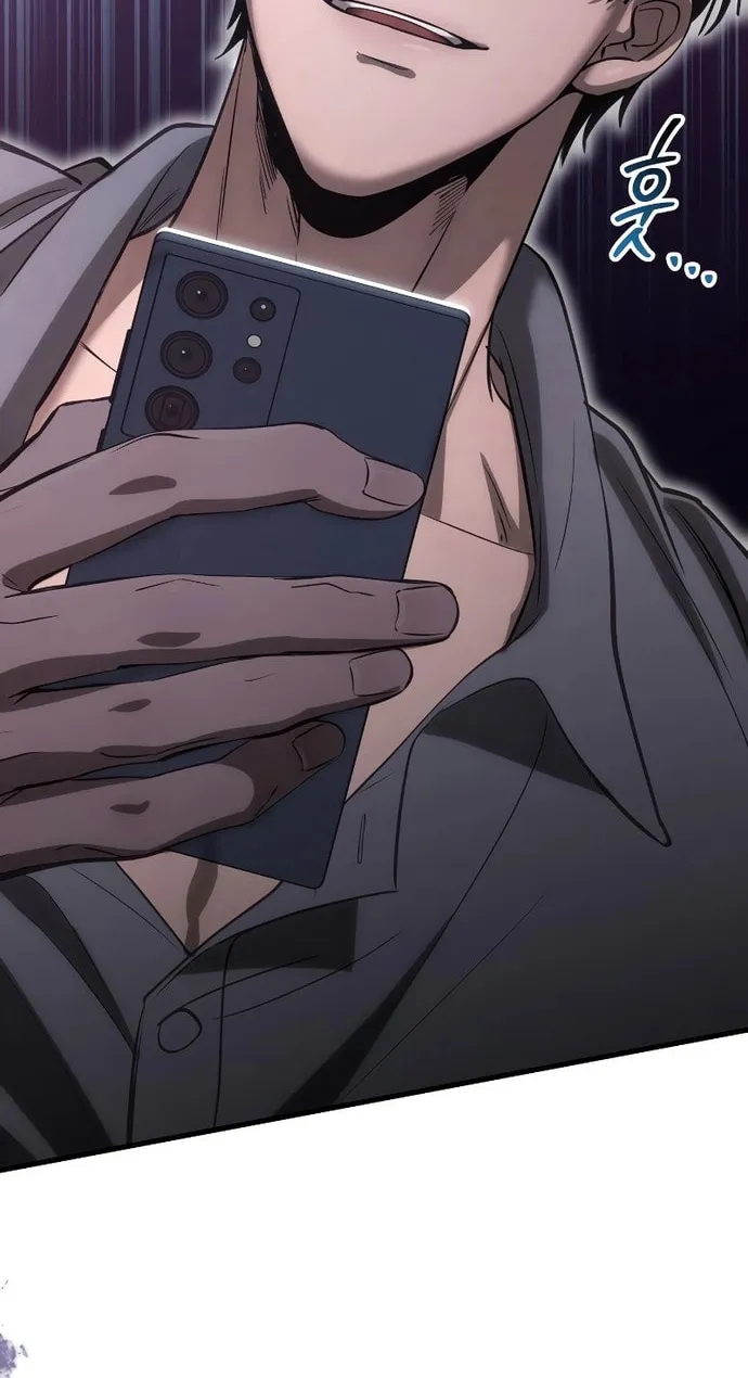 Read Unstoppable Bad Things chapter 6 image 81 on Lezhin