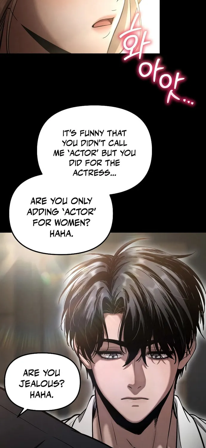 Read Unstoppable Bad Things chapter 6 image 9 on Lezhin