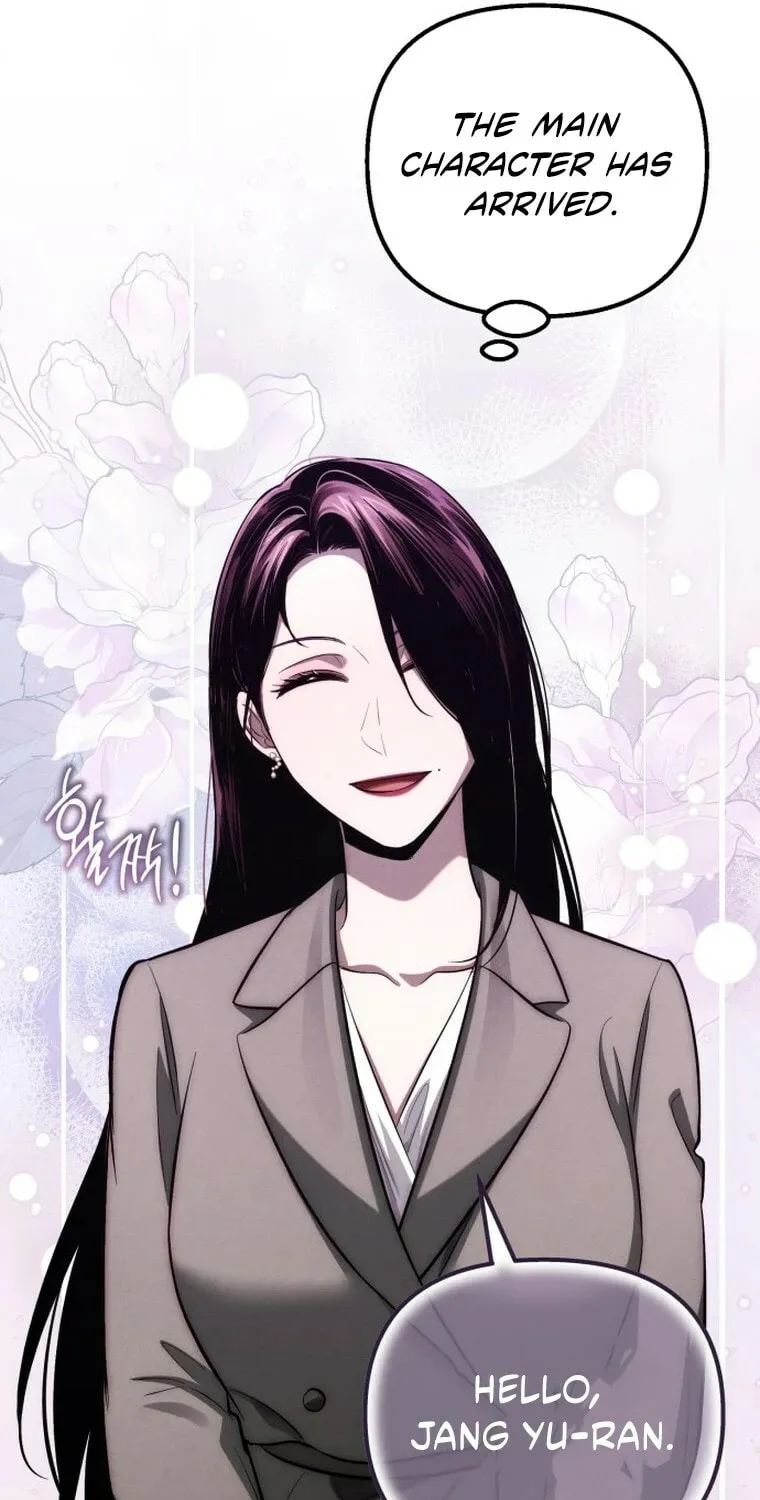 Read Unstoppable Bad Things chapter 60 image 44 on Lezhin