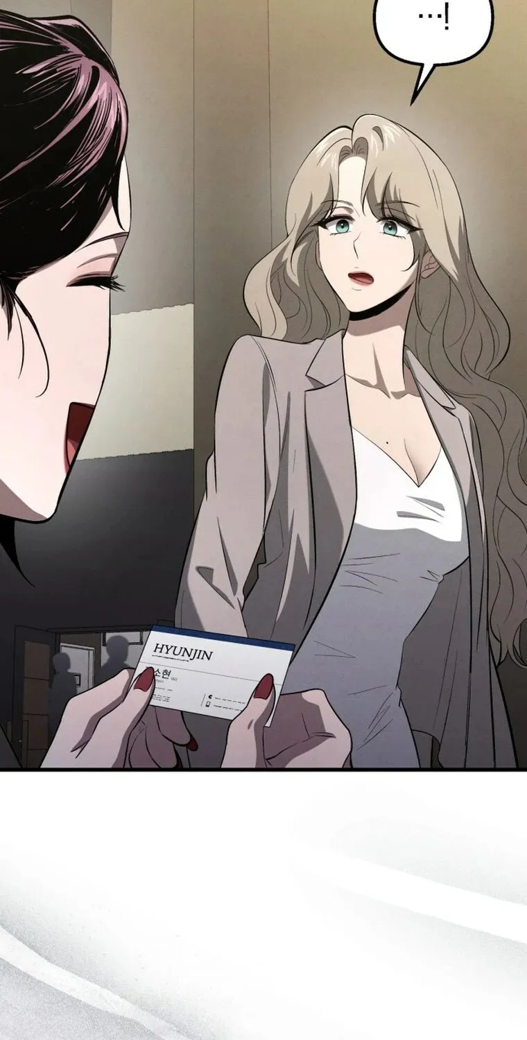 Read Unstoppable Bad Things chapter 60 image 46 on Lezhin