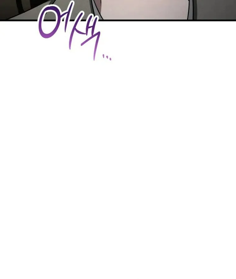 Read Unstoppable Bad Things chapter 60 image 49 on Lezhin