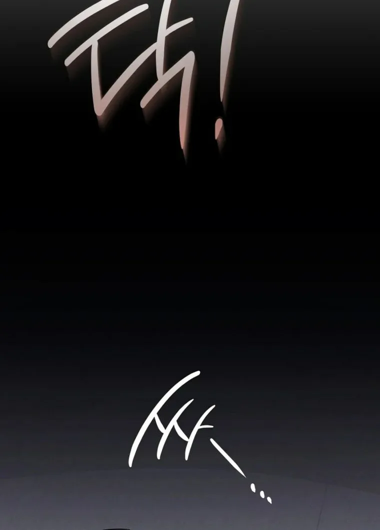 Read Unstoppable Bad Things chapter 60 image 55 on Lezhin