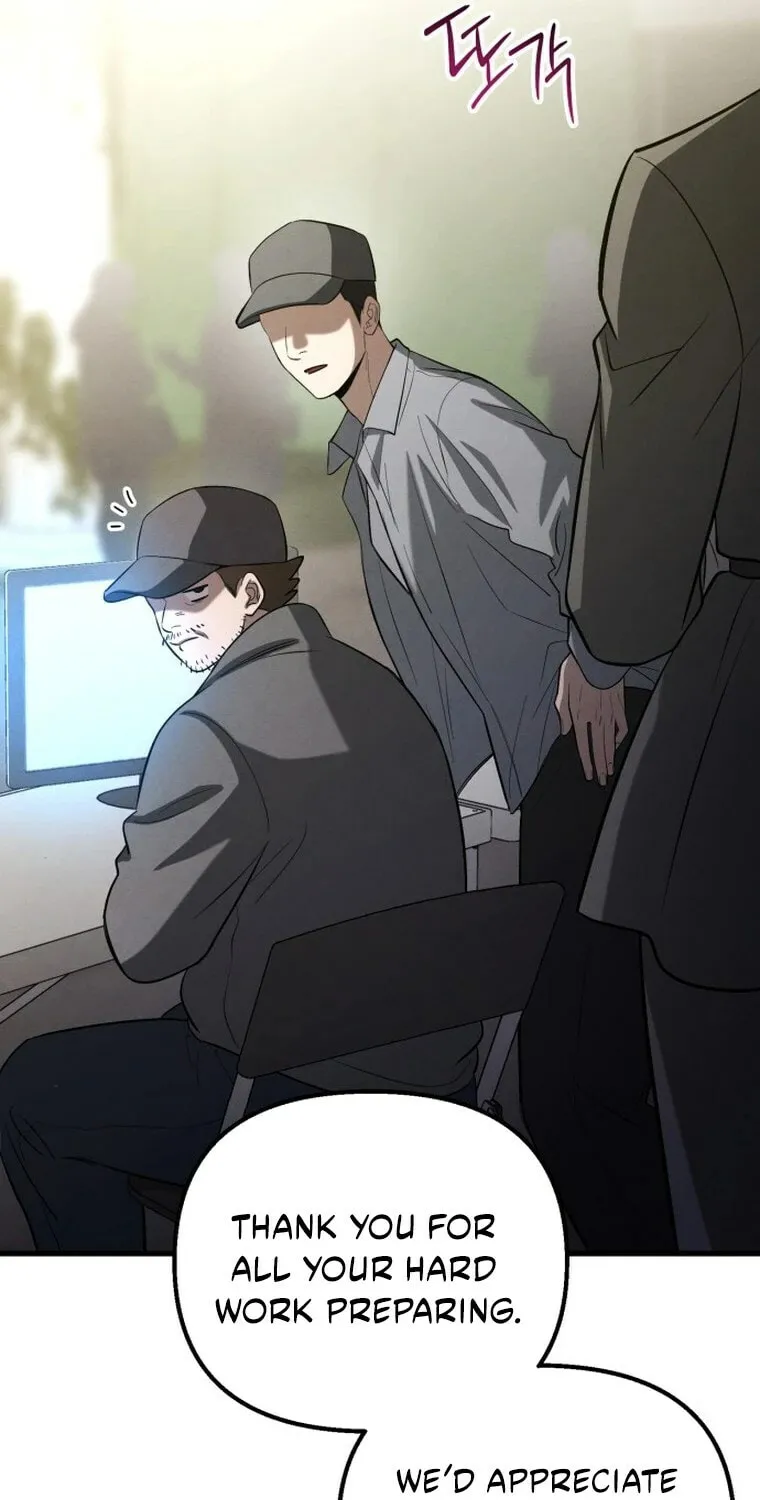 Read Unstoppable Bad Things chapter 60 image 6 on Lezhin