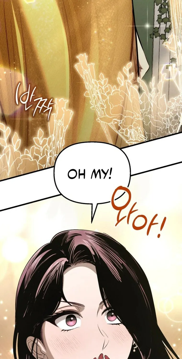 Read Unstoppable Bad Things chapter 60 image 70 on Lezhin