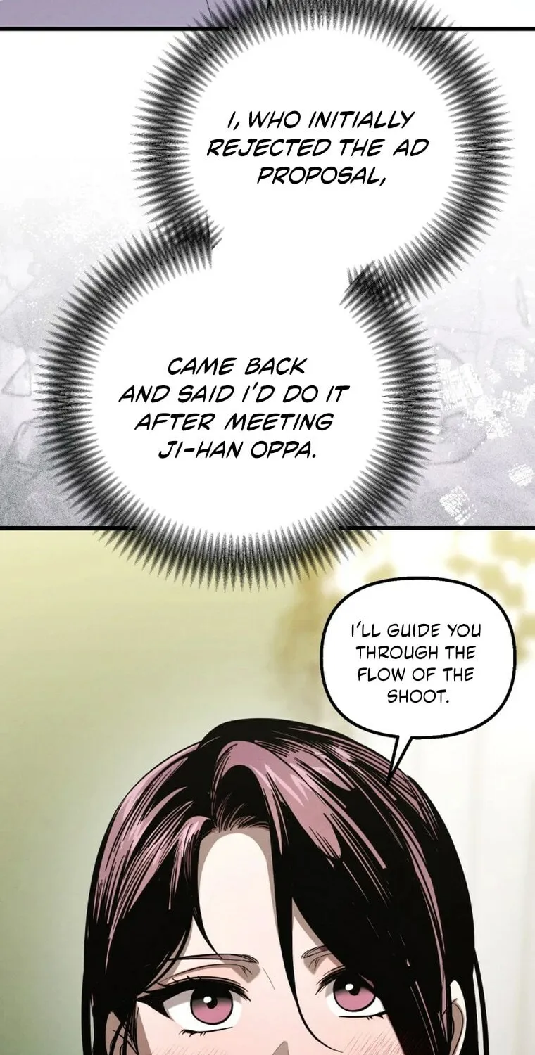 Read Unstoppable Bad Things chapter 60 image 74 on Lezhin
