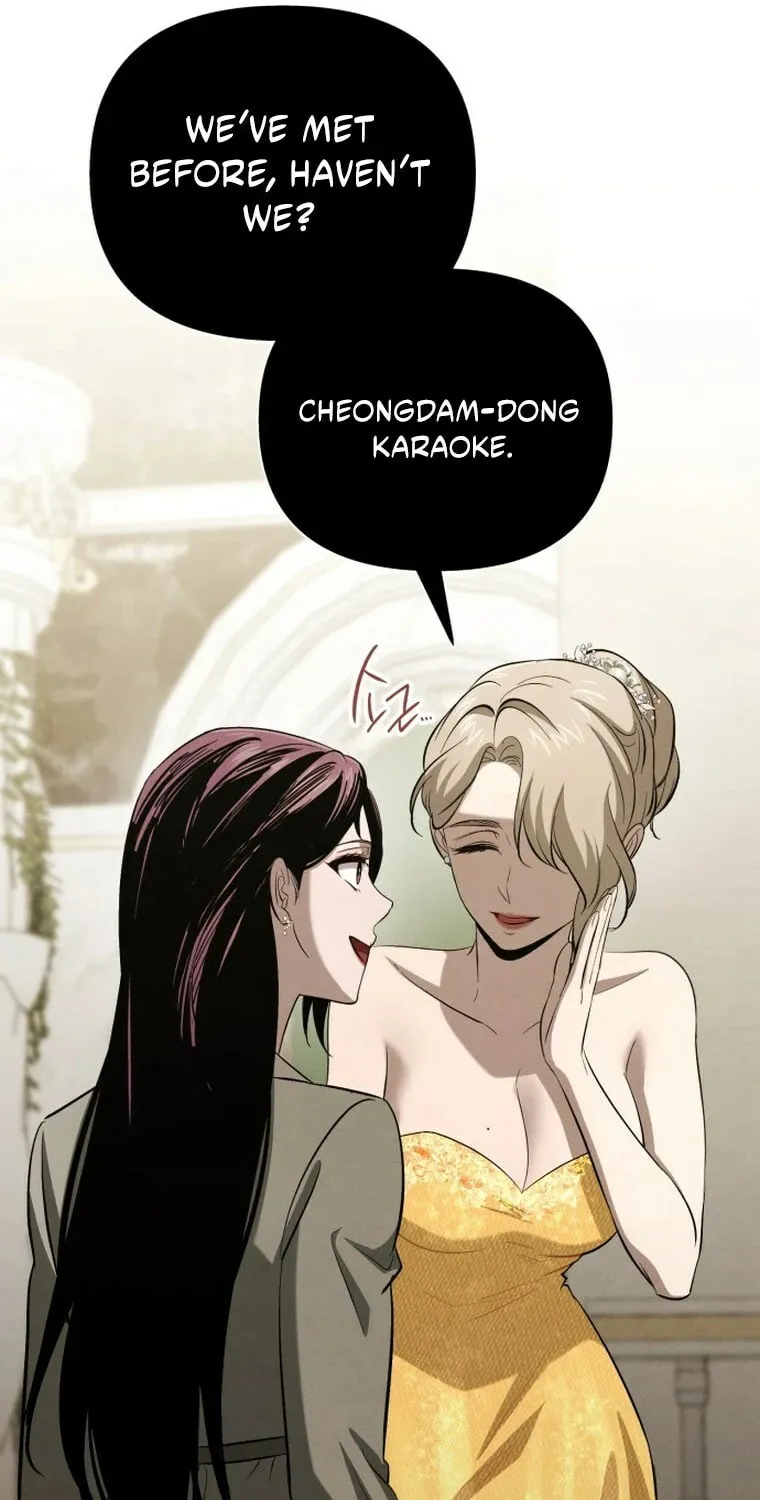 Read Unstoppable Bad Things chapter 60 image 79 on Lezhin