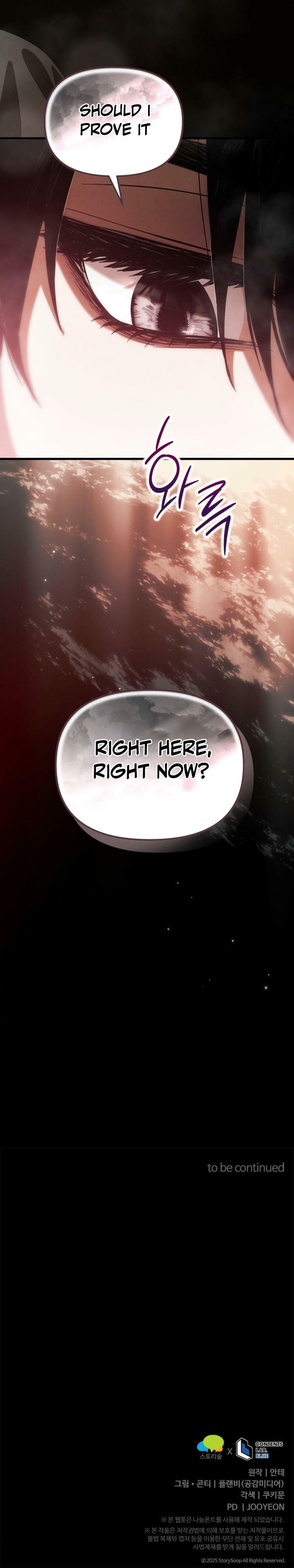 Read Unstoppable Bad Things chapter 63 image 9 on Lezhin