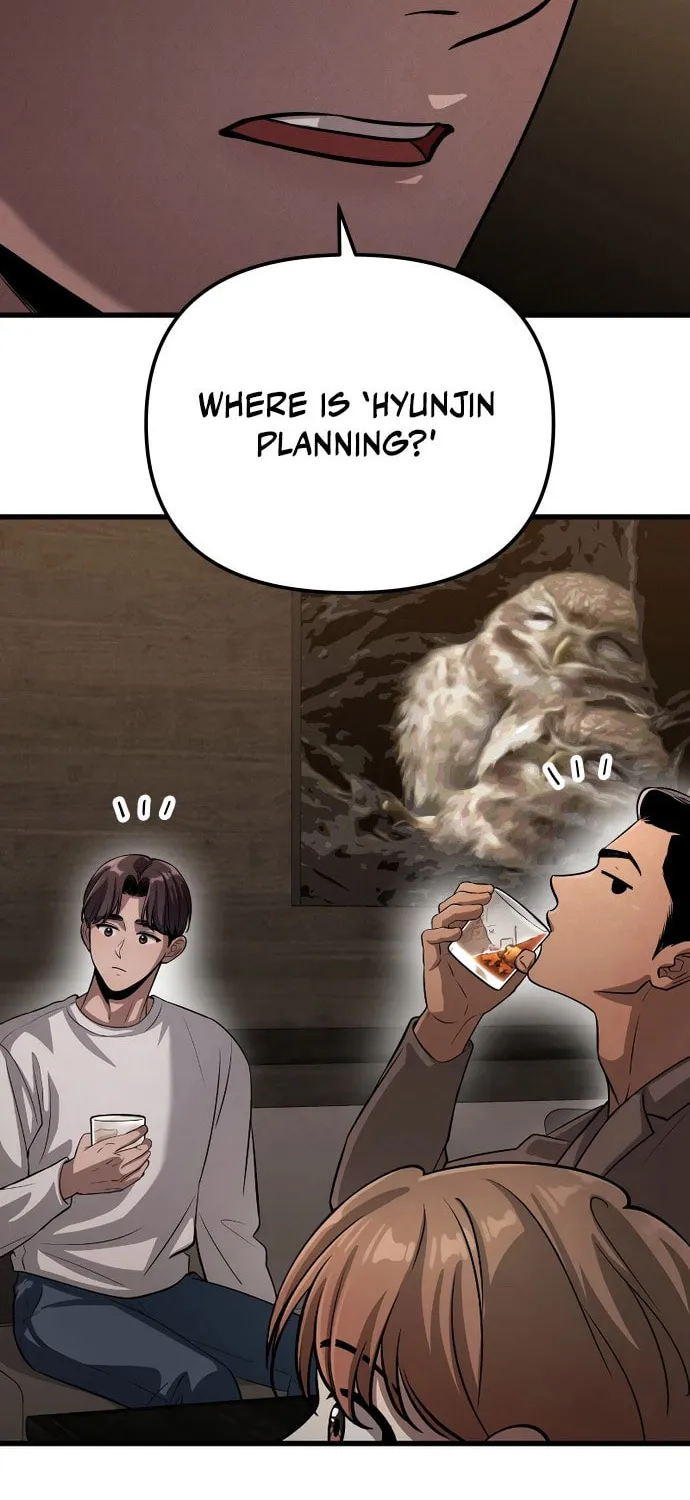 Read Unstoppable Bad Things chapter 7 image 1 on Lezhin