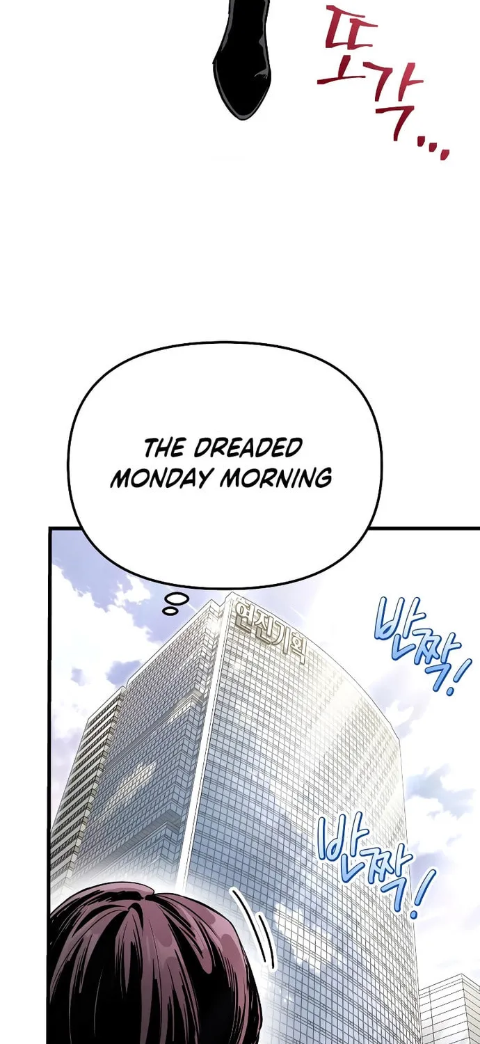 Read Unstoppable Bad Things chapter 7 image 25 on Lezhin
