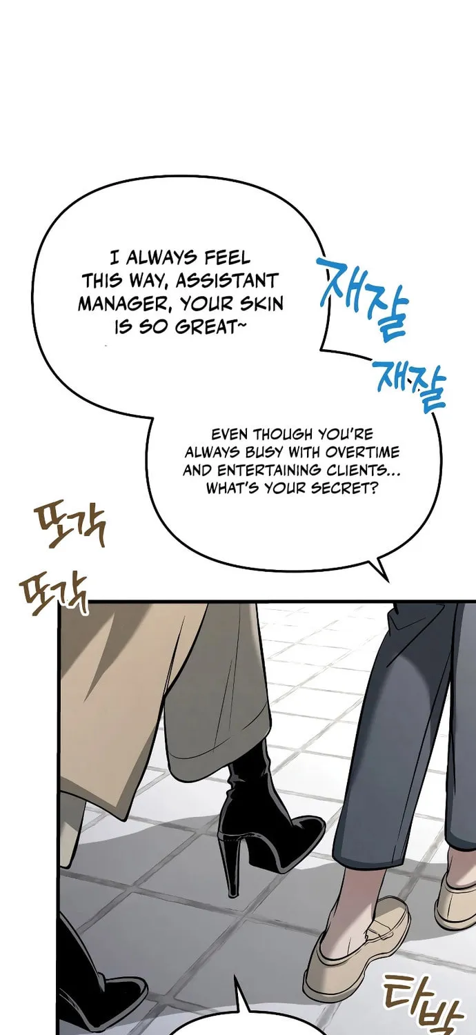 Read Unstoppable Bad Things chapter 7 image 32 on Lezhin