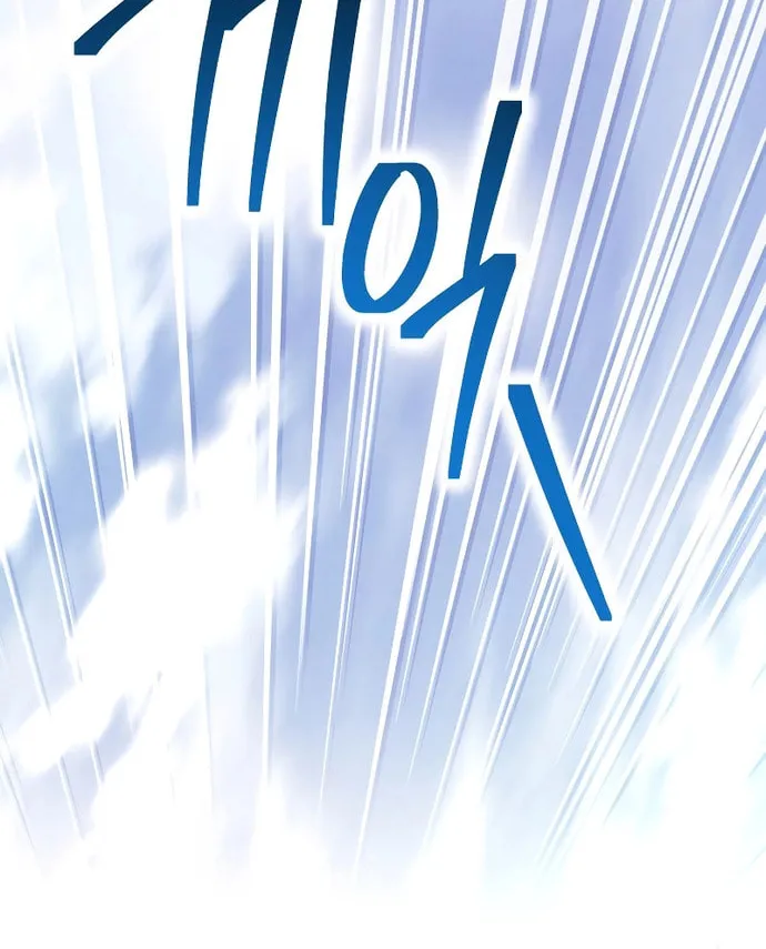 Read Unstoppable Bad Things chapter 7 image 35 on Lezhin